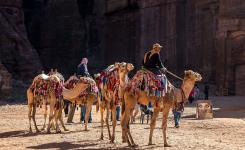 Tourisme