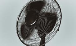 Ventilateur