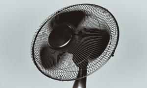 Ventilateur